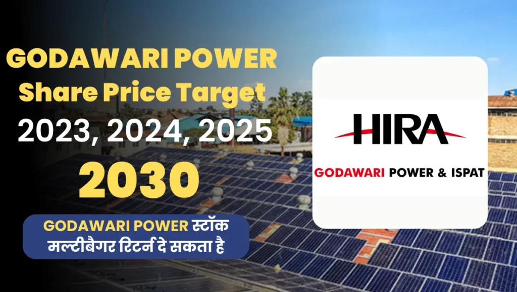 GODAWARI POWER SHARE PRICE TARGET 2025